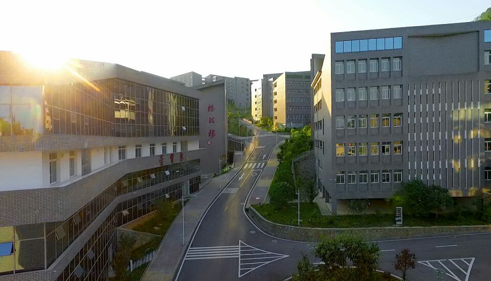 四川省兴文第二中学校