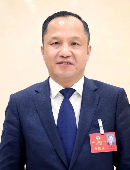 孔令立_百度百科