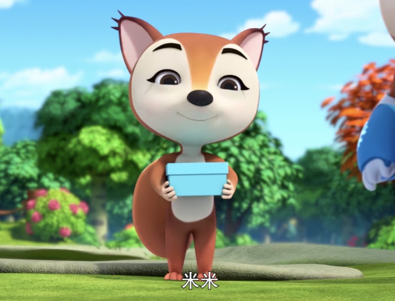  p>米米是《熊熊帮帮团》新角色,是小月亮的好朋友. /p>