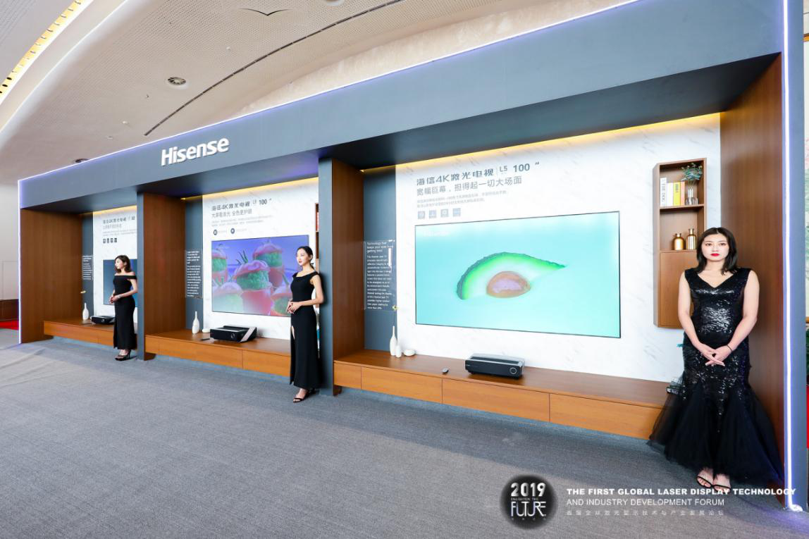 为什么激光电视已成大屏幕电视首选？读懂这五大原因你就明白_百科TA说