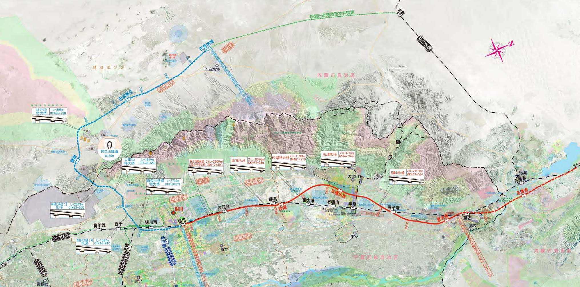 ">包银高速铁路(baotou-yinchuan high-speed railway),简称包银高铁