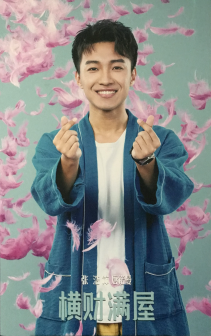 张浩（中国内地男演员、编剧、导演）_百度百科