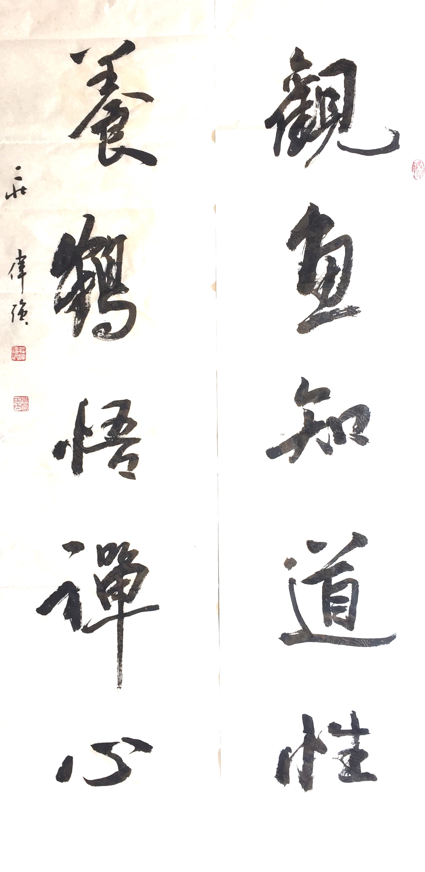data-id="gnwu48yfev">庄伟强,1960年出生,别名开圆,书法家,现为庄严