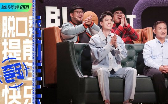 庞博（中国内地脱口秀男演员）_百度百科