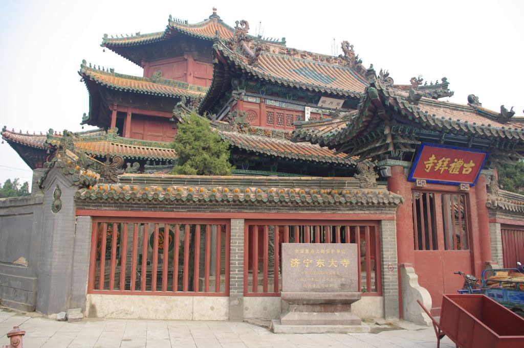 济宁东大寺