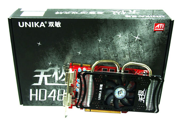 双敏无极hd4850玩家限量版