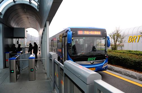 j7h">连云港快速公交(lianyungang bus rapid transit),又称连云港brt
