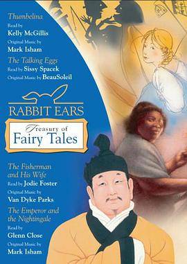 Rabbit Ears Treasury of Fairy Tales and Other Stories_百度百科