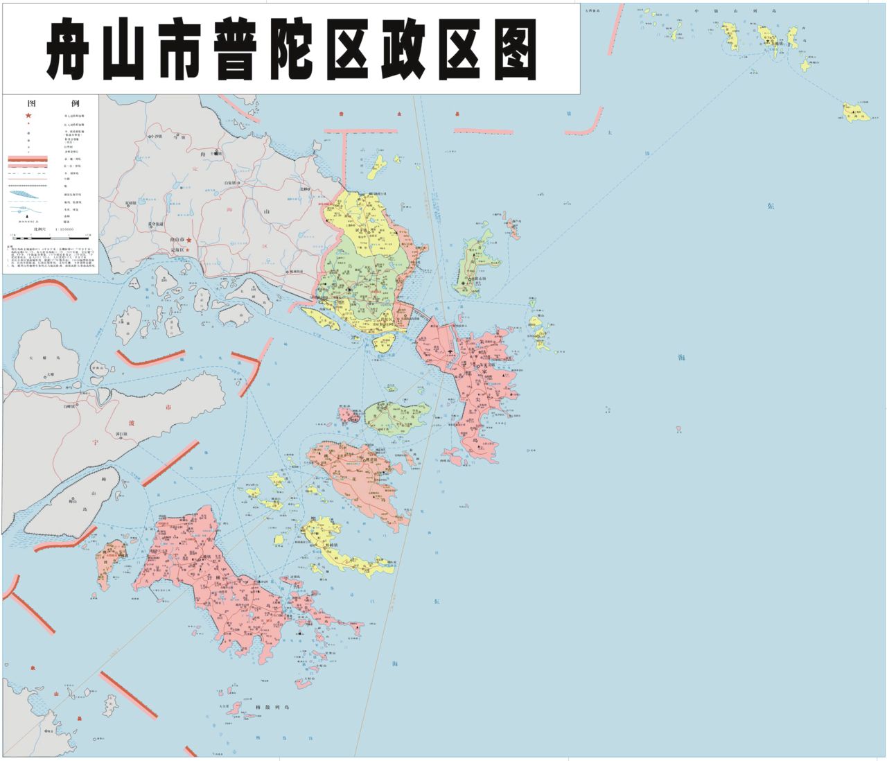 普陀区