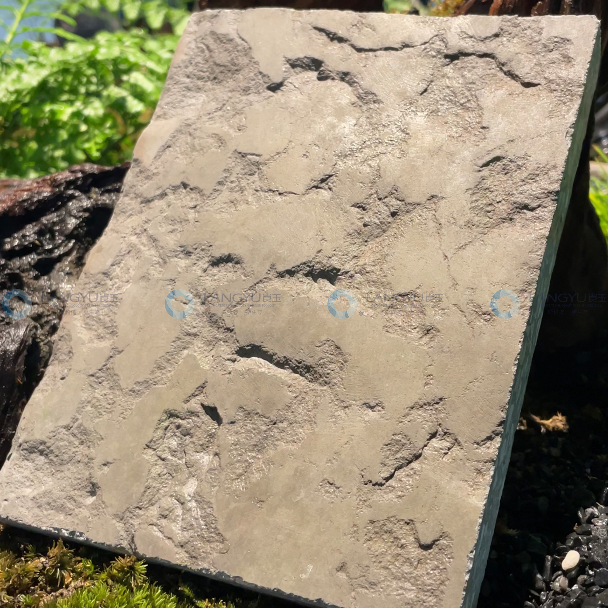 广东崀玉新材料科技股份有限公司