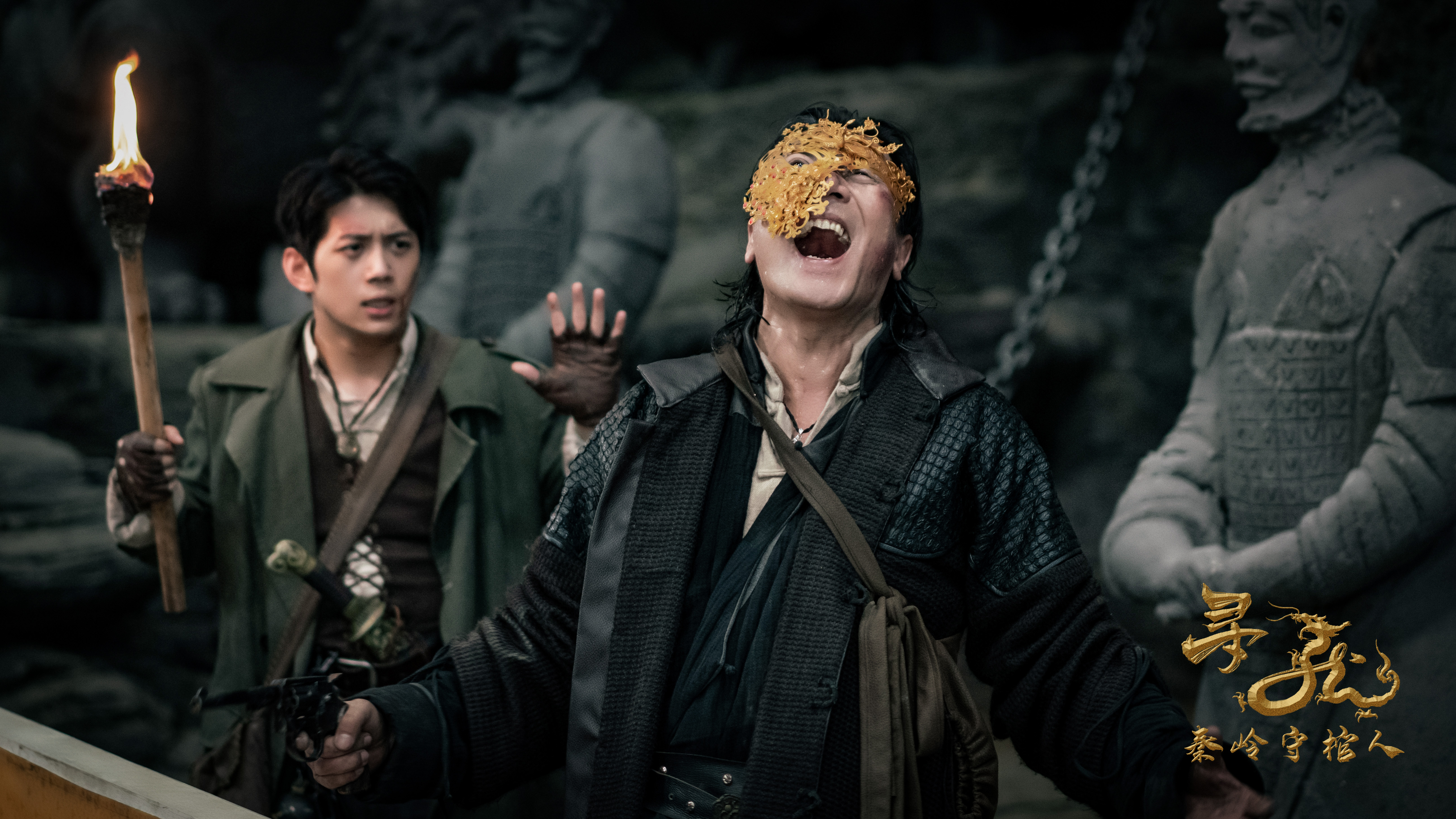 ctrid="syyf2pdorfmg">,中国内地影视男演员<sup