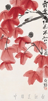 枫叶秋蝉