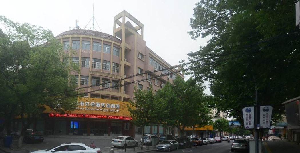  p>城东街道,隶属于浙江省金华市婺城区,地处 a target="_blank" href