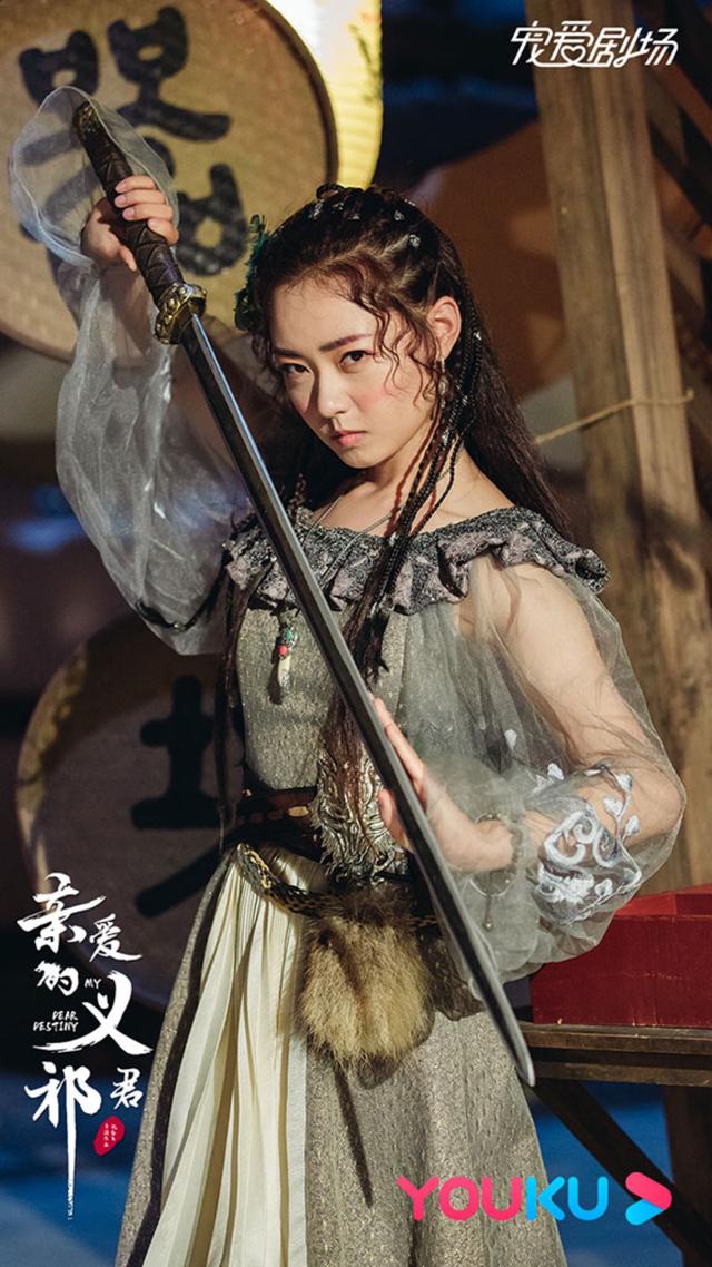  p data-id="gnbzhv5sfc">张悦楠,出生于1995年3月3日,毕业于 a