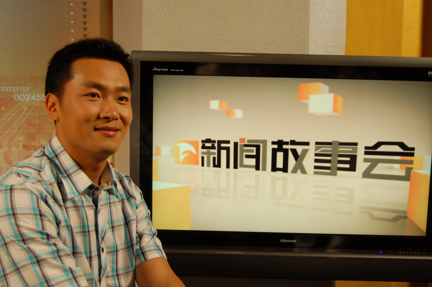 学院播音主持专业,现任安徽广播电视台节目主持人