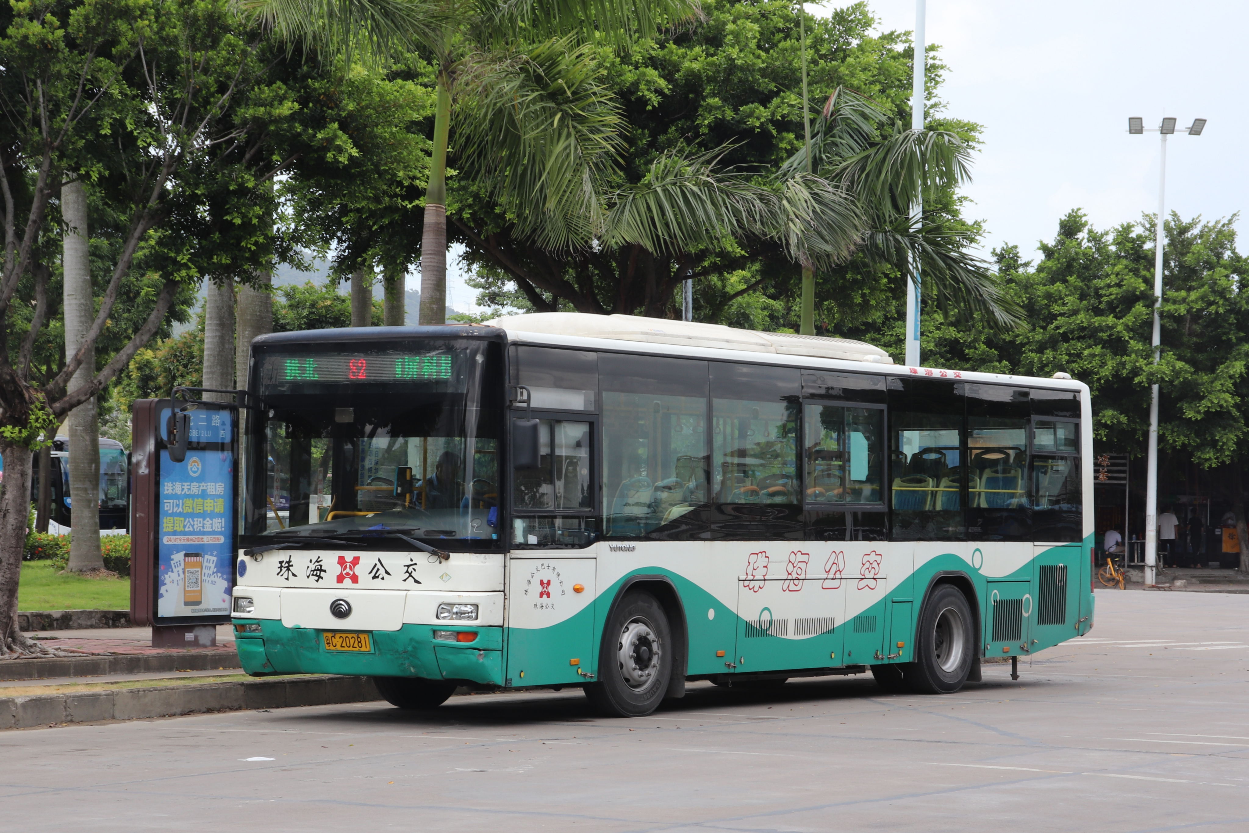  p>珠海公交82路运营于中国广东省珠海市香洲区,为市区线路,隶属 a