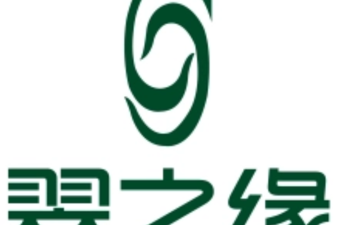 香港翡翠品牌(香港翡翠品牌排名) 第1张