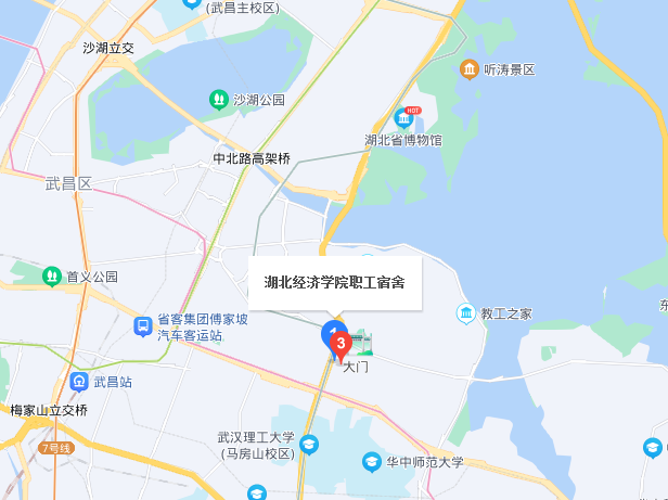湖北经济学院宿舍