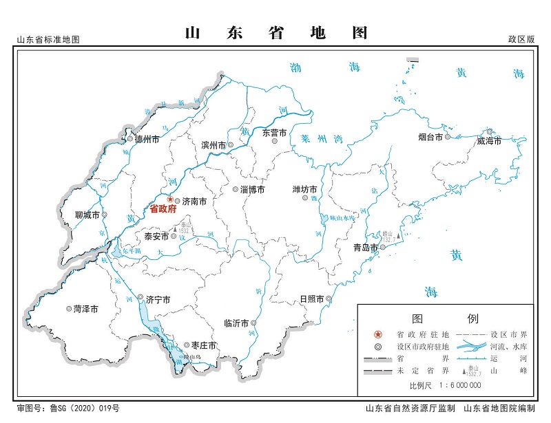  p>高青县,山东省财政直管县.