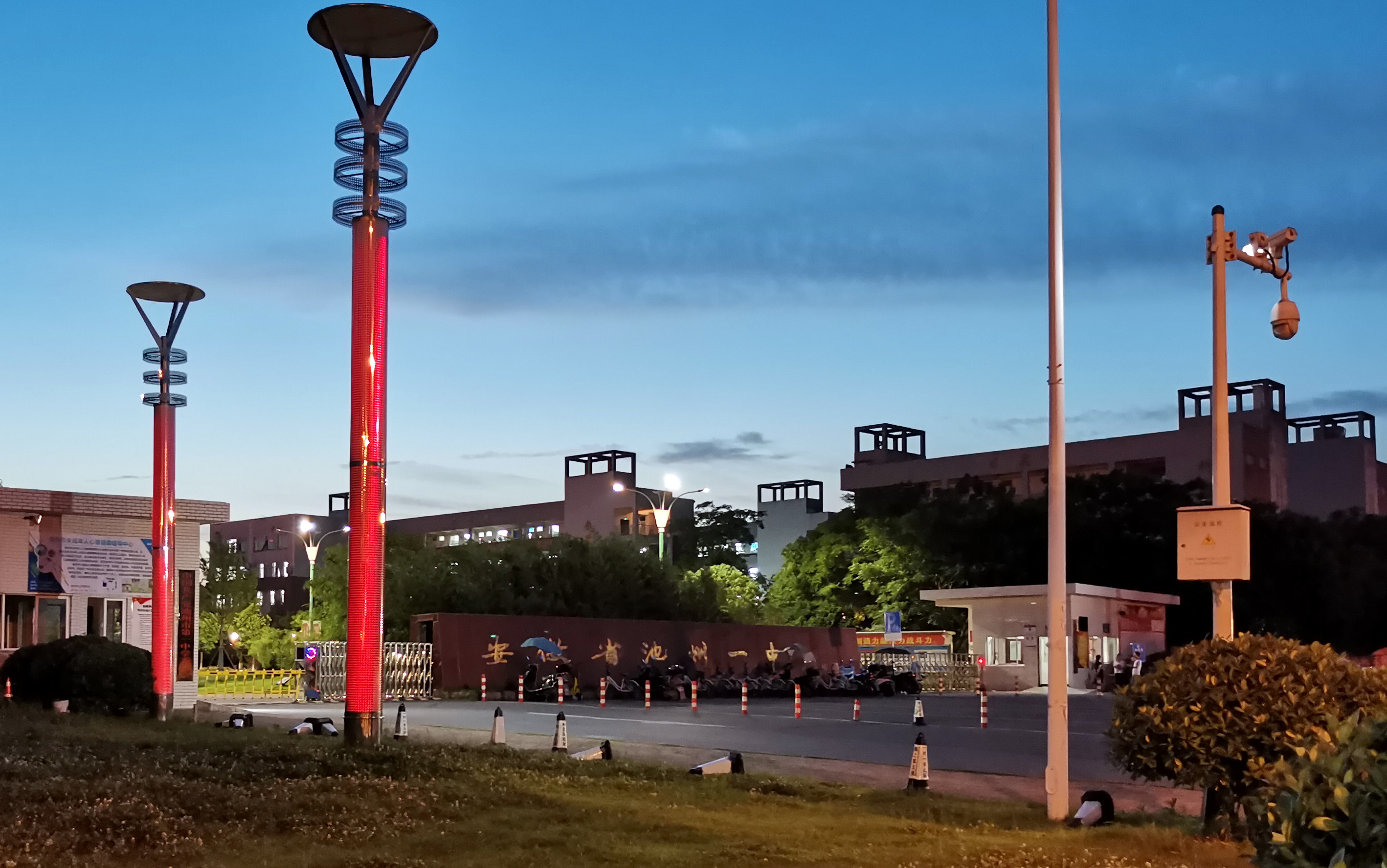  p>池州市第一中学原为" a href="#" data-lemmaid="4954319">安徽省