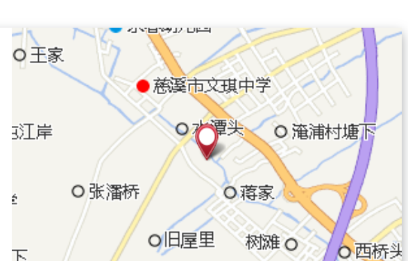 洞桥虞家村村民委员会