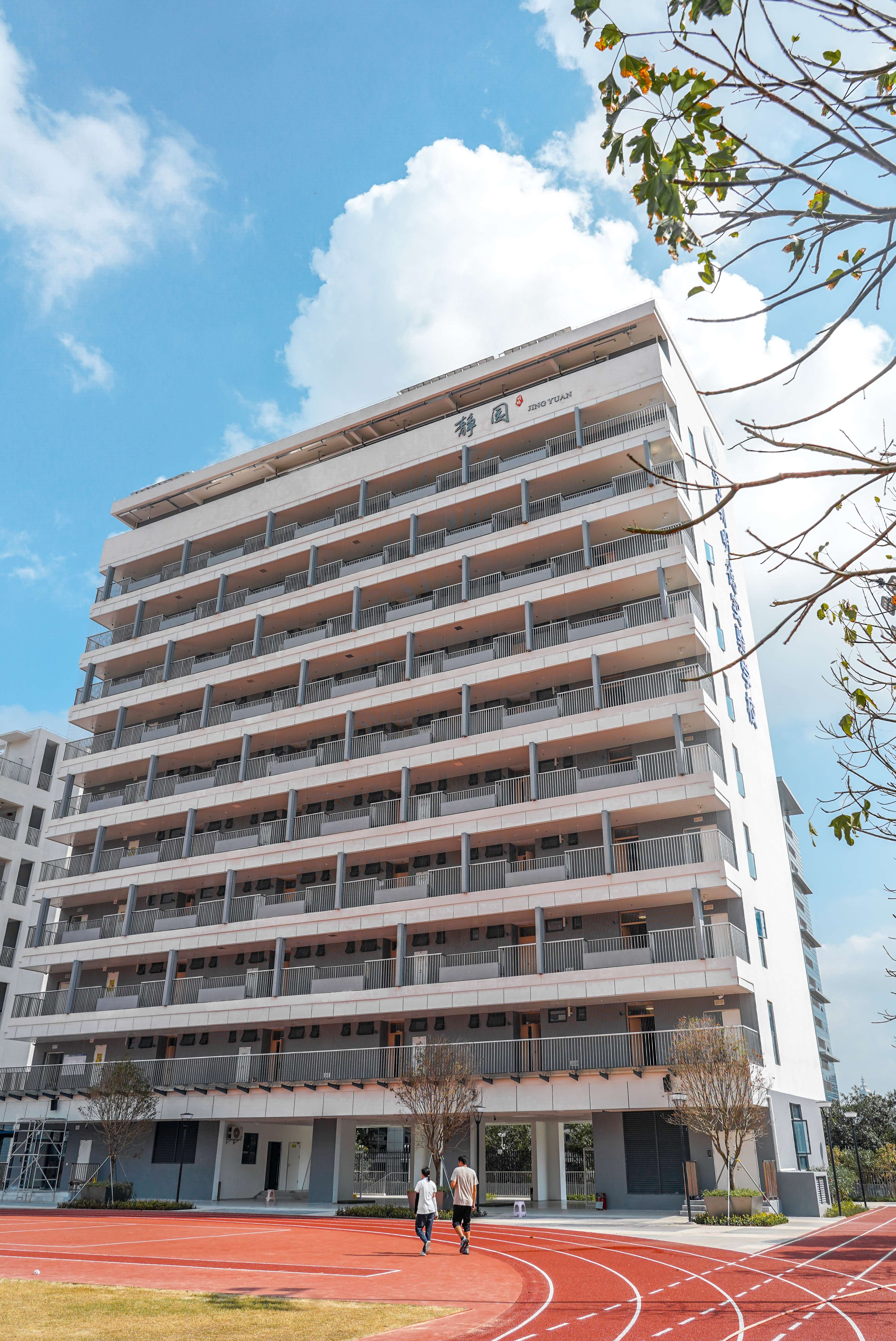 深圳明德实验学校(集团)