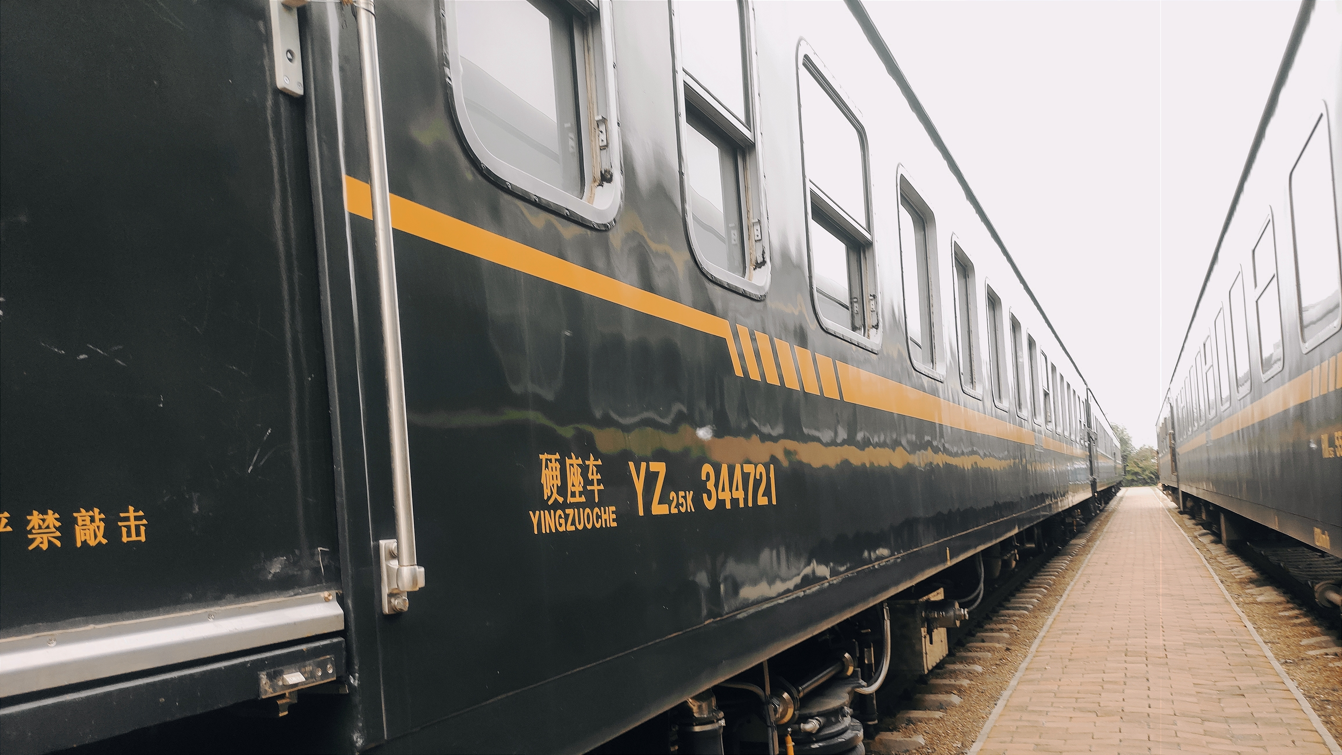  p> b>25k(25快)型客车(长25.