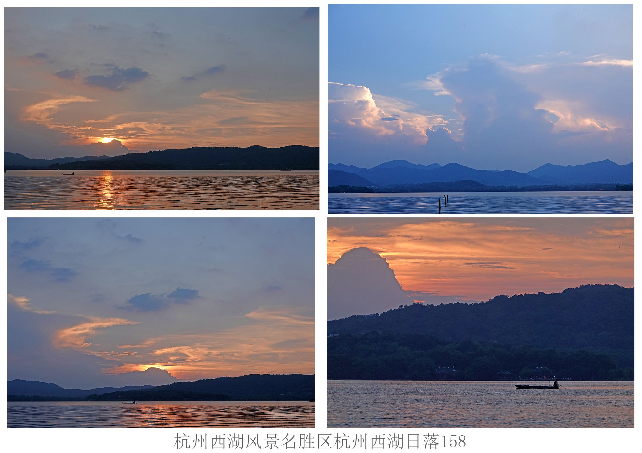 新西湖十景
