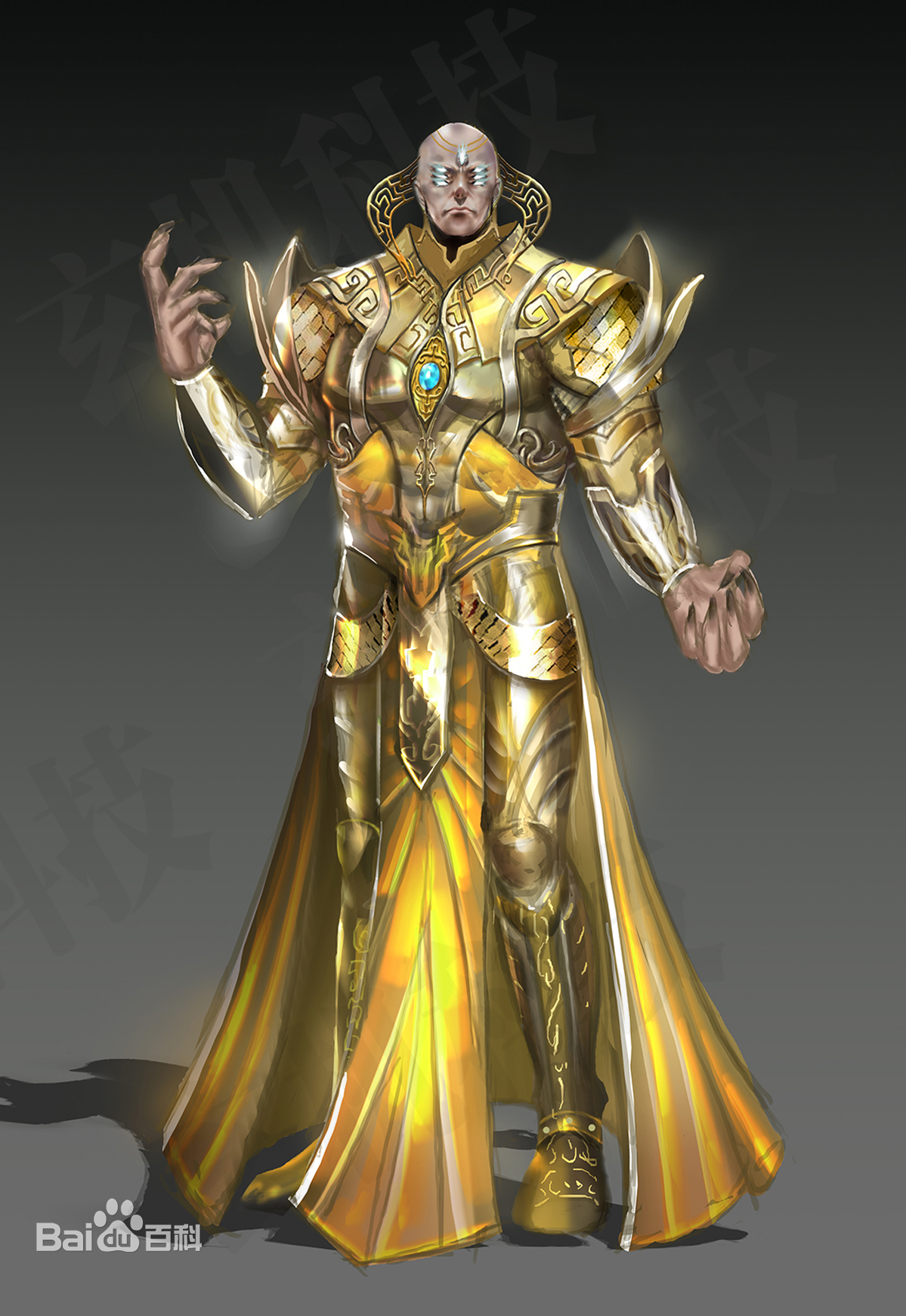 武庚纪