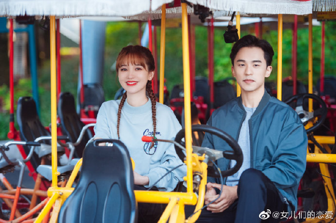女儿们的恋爱第三季