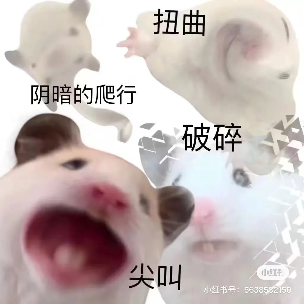玩了个梗，他被骂惨了_百科TA说
