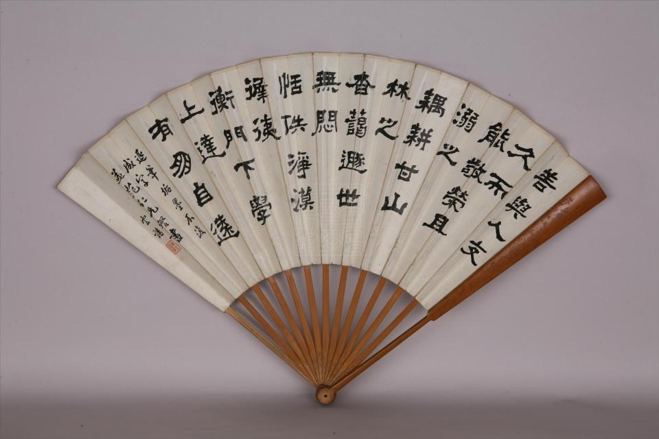 民国姚华设色山水,陈念劬隶书成扇