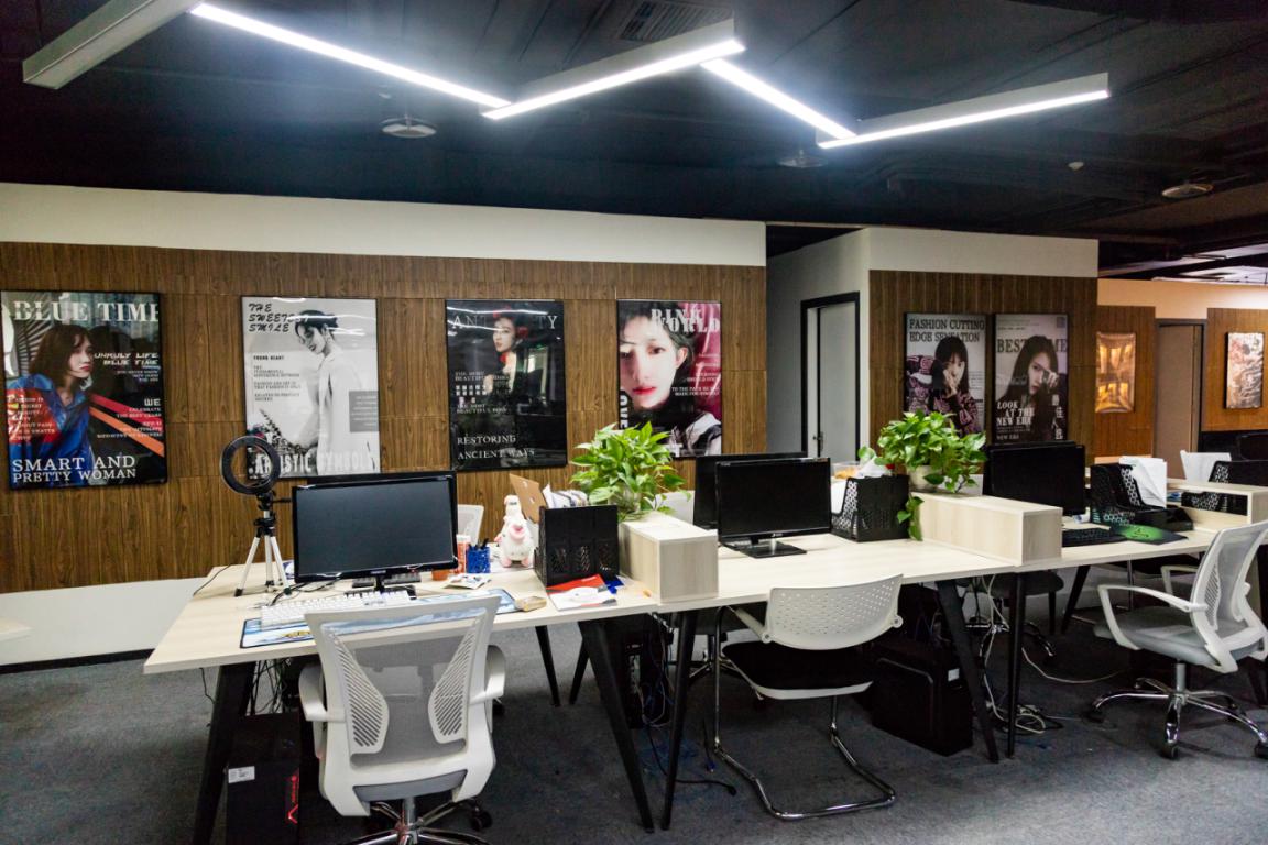 西安艺辅天成影视文化传播有限公司