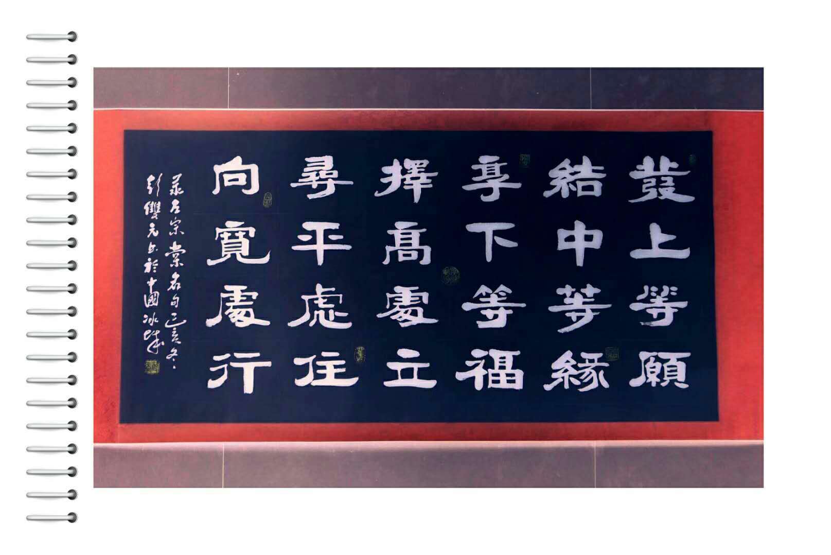 data-id="gnay8z97x7">彭双元,中国汉族人,男,湘籍,中共党员,著名书法