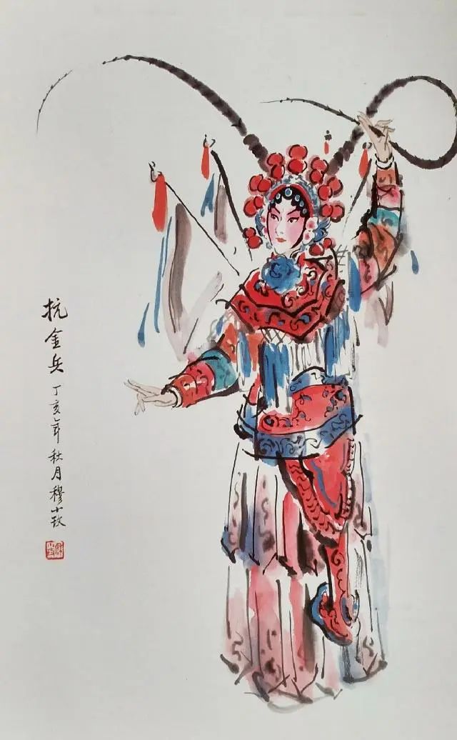 人物画、油絵、水墨画【三国志英雄張飛京劇人物】素晴らしい作品　額縁付 篠原貴之水墨画 墨いろの光（中国の旅 人物編）1992-1994 - YouTube