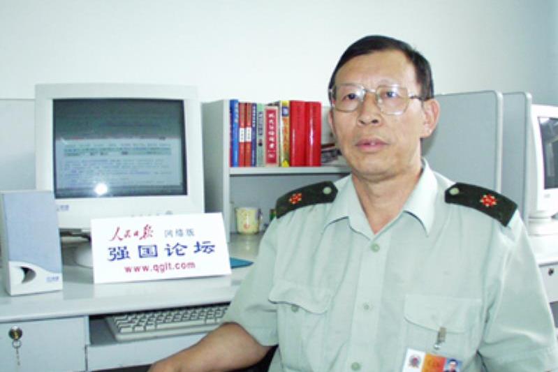  p data-id="go0ocw3rts">单县终兴镇人,出生于1943年6月,中共党员