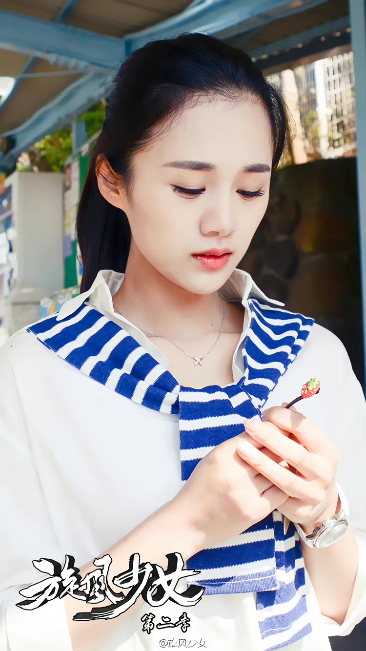  p>戚百草, a target="_blank" href="/item