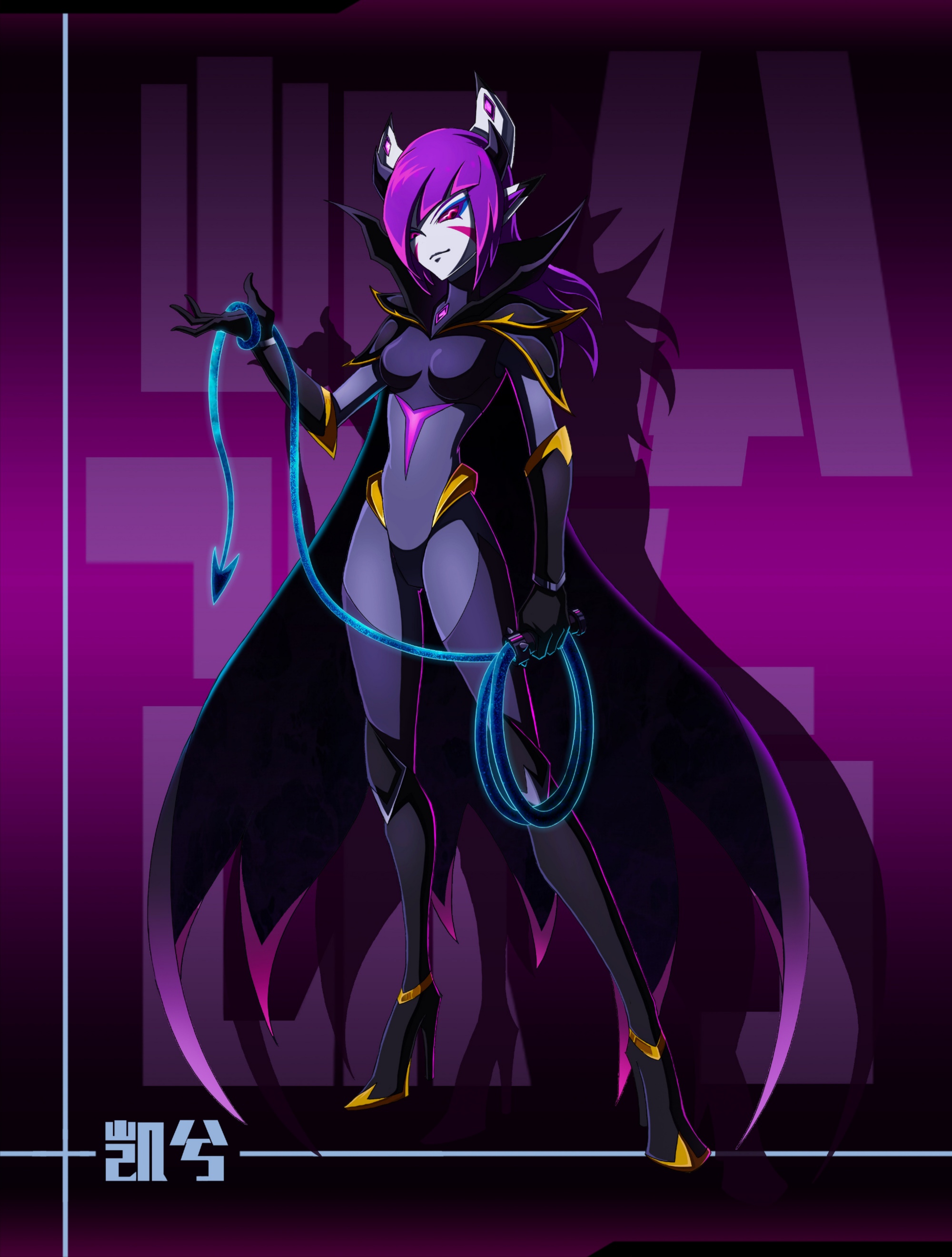 赛尔号第11季:裂空沧海