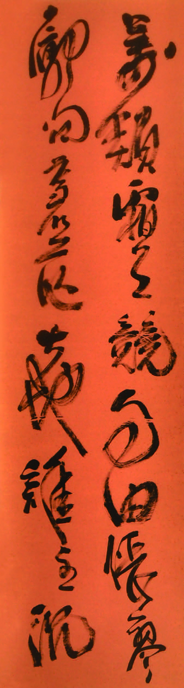  p data-id="gnaxn85dyp">陈默,男,汉族,书画家,敦煌书画院副院长.