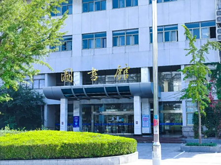 <p>苍梧校区图书馆