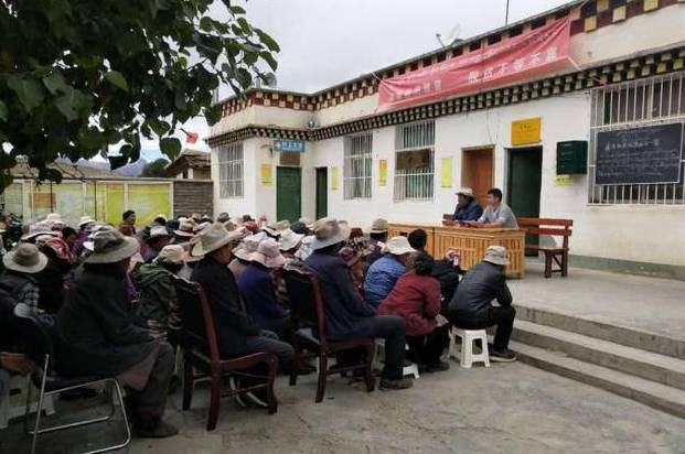  p>草卡镇,隶属西藏自治区昌都市边坝县, span class="ref" data-ctr