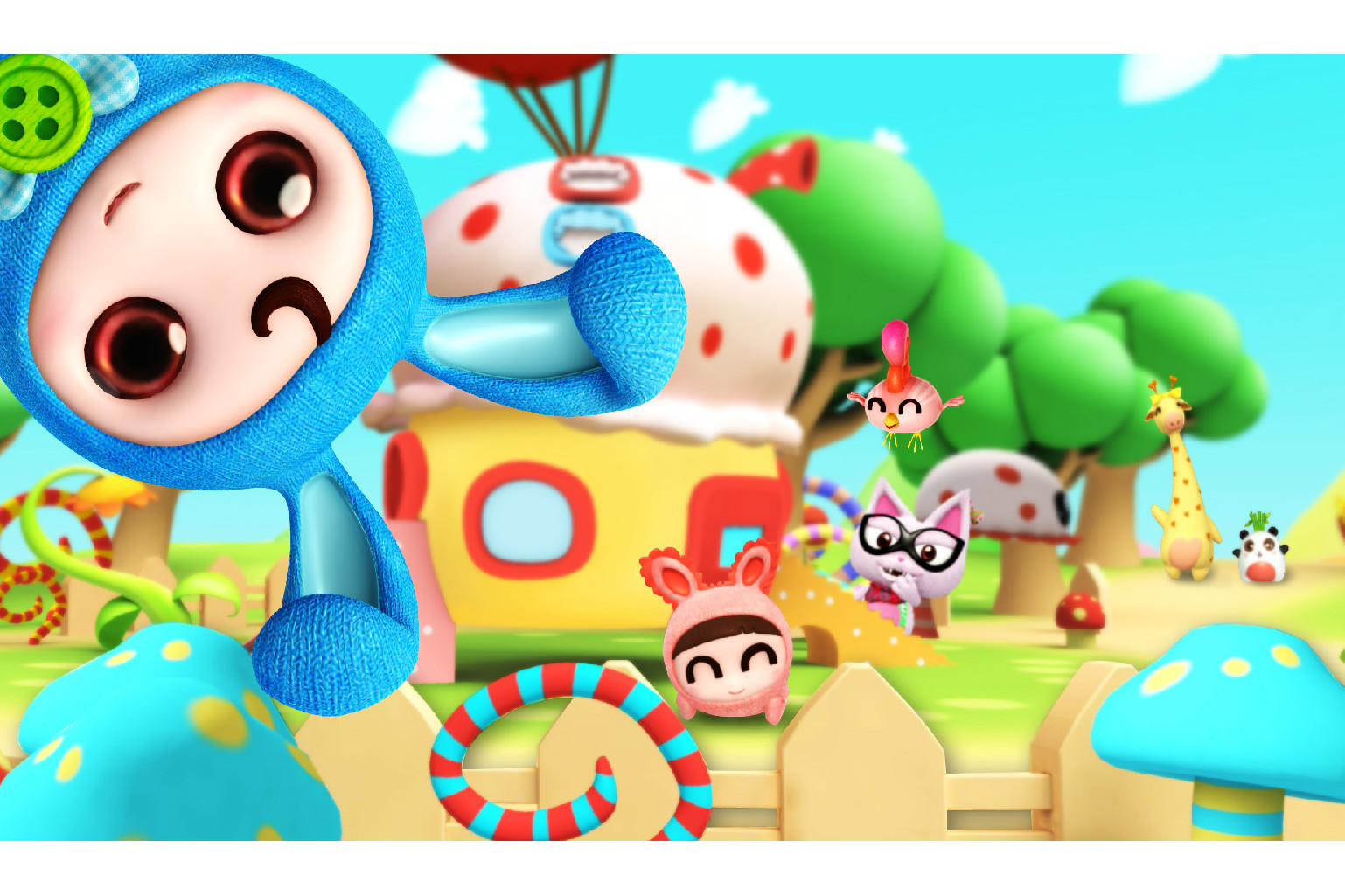 逗逗迪迪爱探险