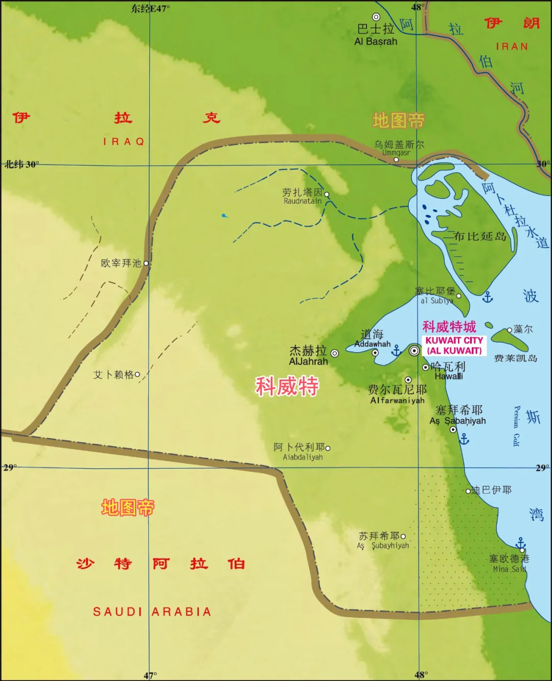 伊拉克为何要兼并科威特？看地图一目了然_百科TA说
