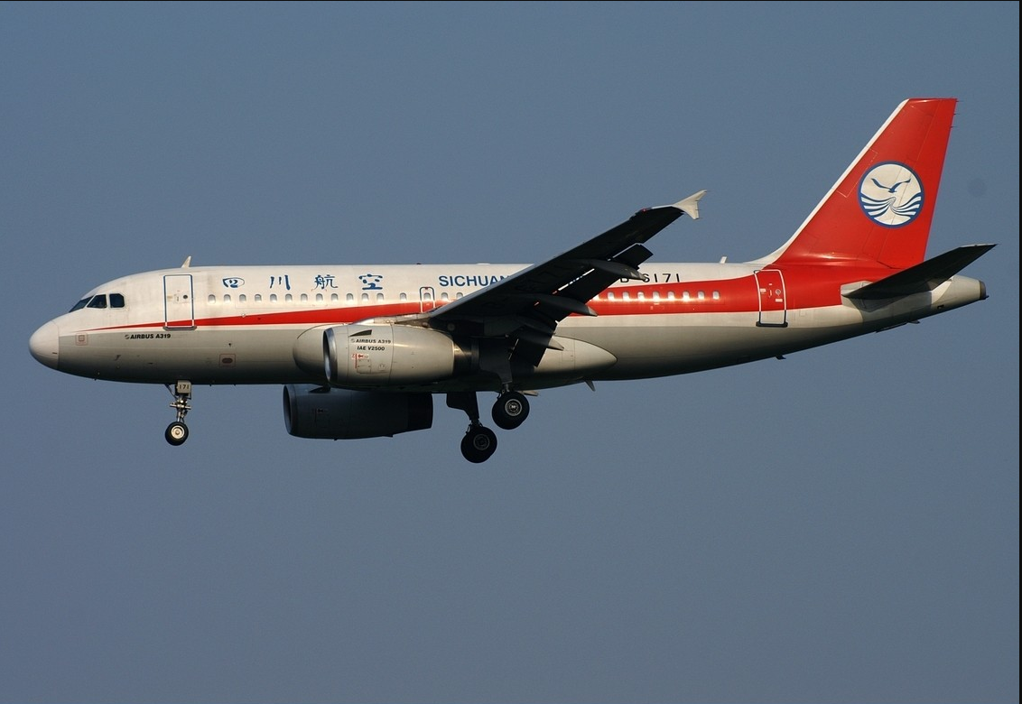  p>四川航空股份有限公司(sichuan airlines,简称"川航")的前身是四川