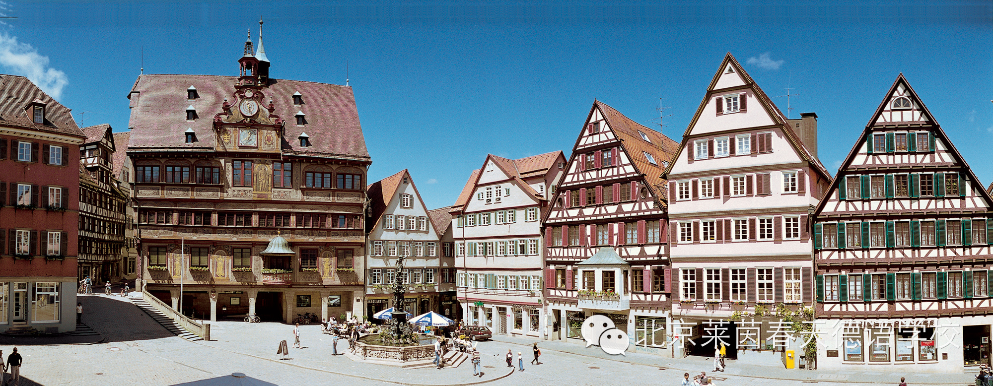  p> b>马尔堡大学 /b>,全称 b>马尔堡菲利普大学 /b>(德语:philipps