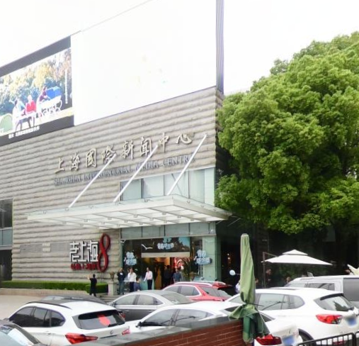 上海电视台新闻中心(上海电视台新闻中心张建成)