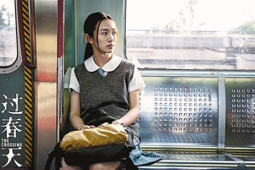 黄尧（中国内地女演员）_百度百科