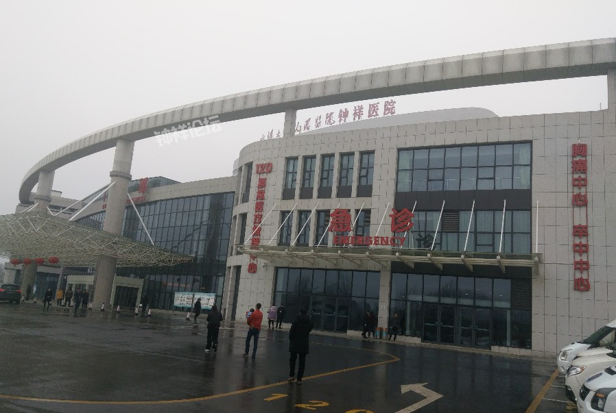  p>钟祥市人民医院建于1908年,迄今已有逾百年历史,其前身为英国基督