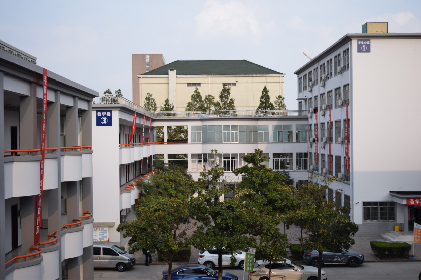 安徽明珠学校
