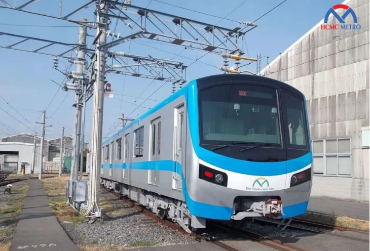 胡志明市地铁1号线